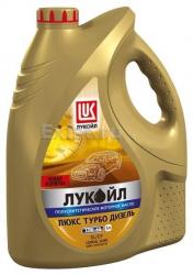    Lukoil   -8,   -  