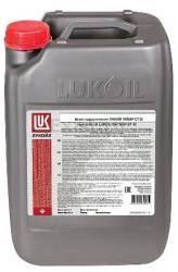    Lukoil   46, 21.5.,   -  