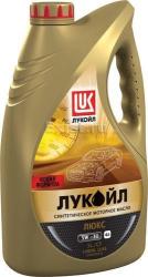    Lukoil   5W-30 (4),   -  