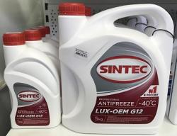 Sintec Antifreeze LUX G12 5 5. |  614500